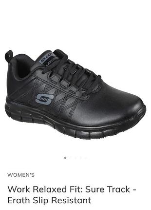 Кросівки skechers women reviews relaxed fit sure track erath slip resistant для бігу спорту атлетики
