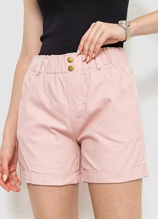 Шорти на резинці