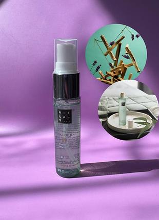 Міст для тіла XL / 50 sleep rituals, 20 ml
