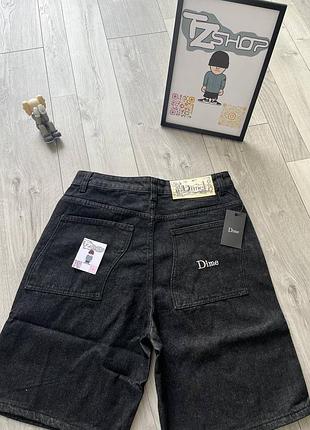 Шорти dime