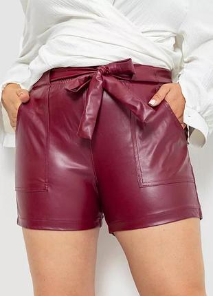 Шорти екошкіра