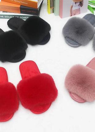 Капці жіночі