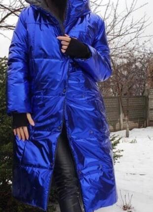 Куртка двухстороняя