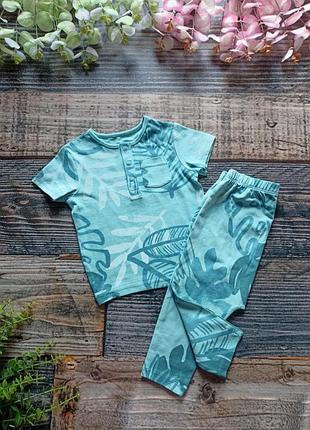 Відмінний костюм для хлопчика