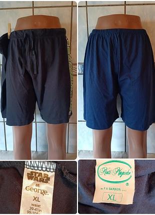 Шорти для дому та сну