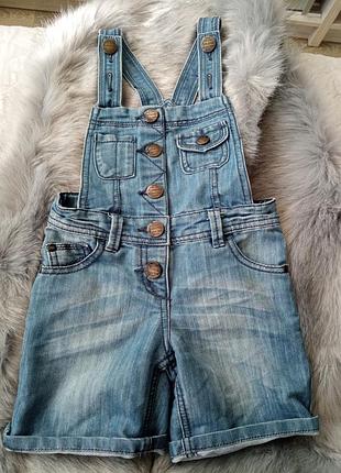 Комбинезон на девочку