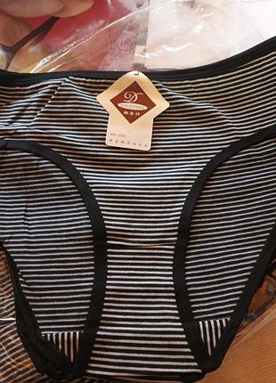 Женские трусики 44/46 р