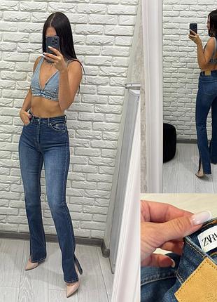 Джинси zara кльош з розрізами
