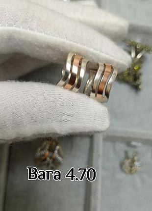 🔥серьги серебро 925 пробы с золотыми пластинами
