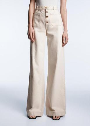 Штани палаццо  massimo dutti