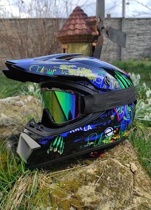 Шлем с очками