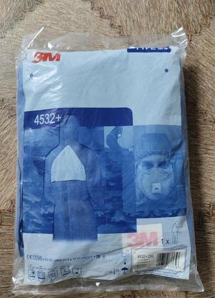 Защитный костюм