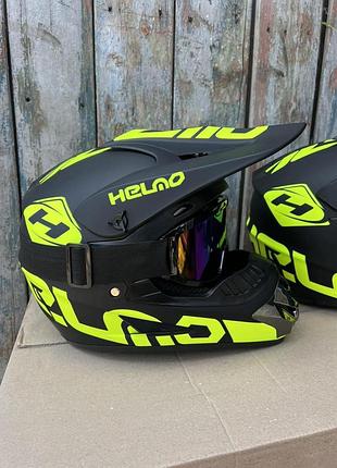 Шолом кросовий