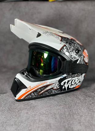 Кросовий шолом з окулярами