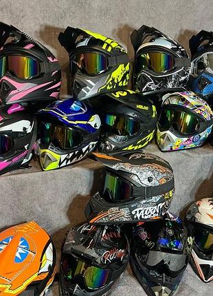 Кросовий шолом з окулярами