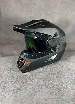Кросовий шолом з окулярами