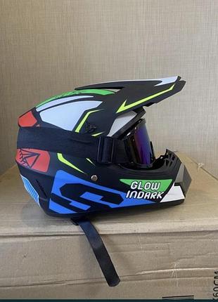 Шлем с очками