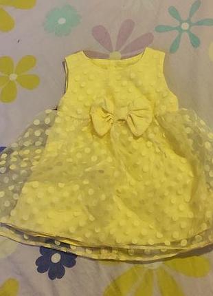 Платье на 3 м.