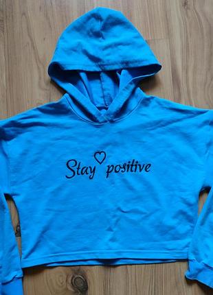 Худі дитяче