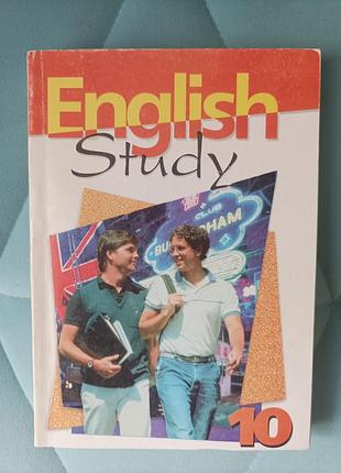 О. д. карпьюк "english study 10"