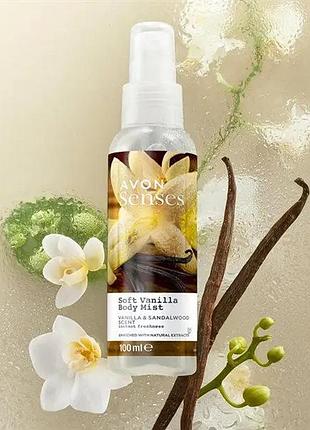 Освіжаючий лосьйон-спрей для тіла «ніжна ваніль» 100 мл