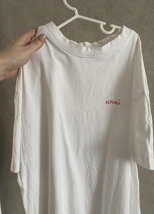 Футболка с надписью