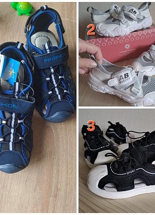 Спортивные босоножки на мальчиков 👟