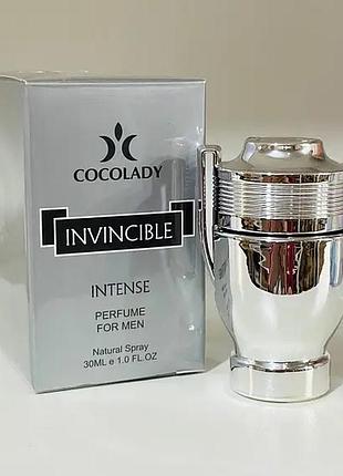 Парфуми під invictus intense