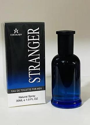 Hugo boss bottled night