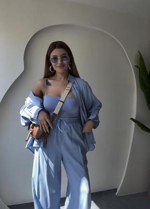 Костюм брючний