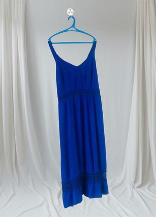 Довге плаття💐