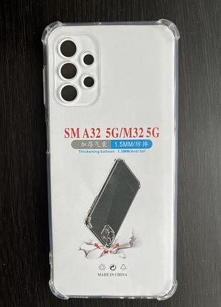 Протиударний чехол на телефон