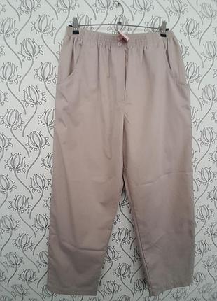 Нові свободні штани