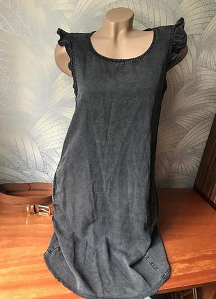 Платье варёнка