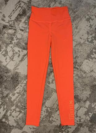 Функціональні лосини, легінси