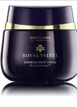Подтягивающий ночной крем royal velvet