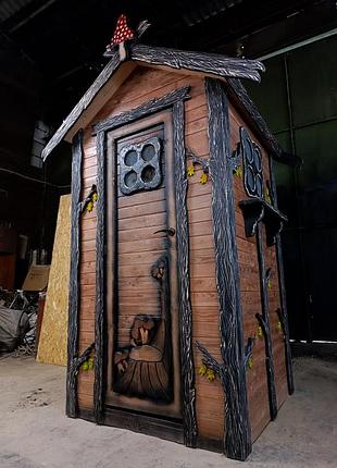 Эксклюзивный туалет для дачи "казковий" уличный ( дачный , деревянный, летний душ  )