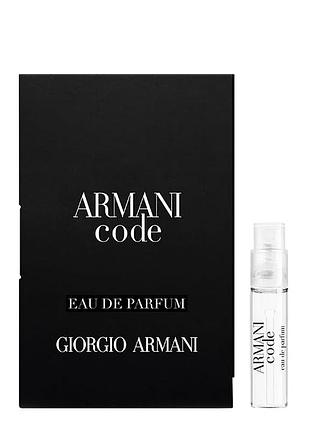 Пробник парфумована вода armani code eau de parfum giorgio armani 1.2