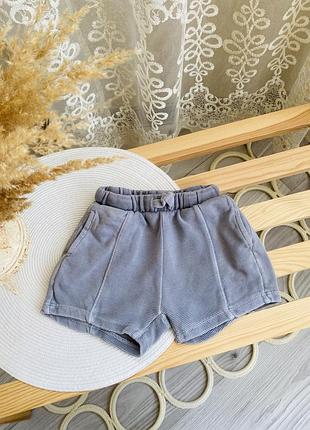 Шорти на 2-3 роки
