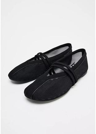 Сітчасті балетки zara