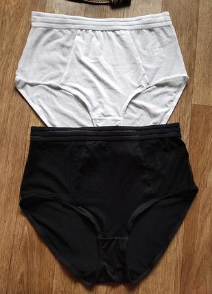 Комплект трусиков на высокой посадке 2 шт george