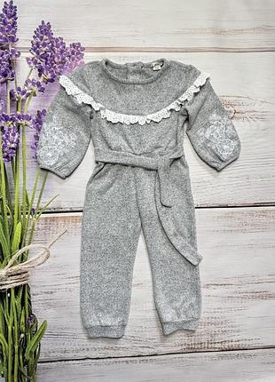 Ромпер комбінезон літній чоловічок