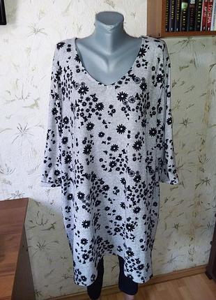 Трикотажна туніка