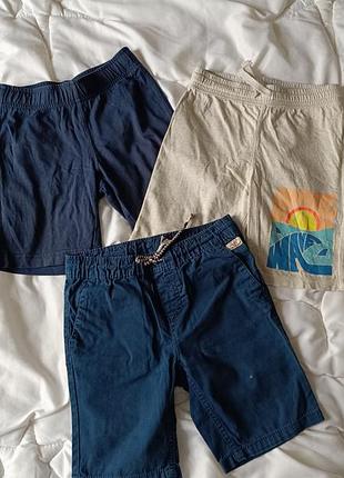 Набор шорт для мальчика 110-116 см