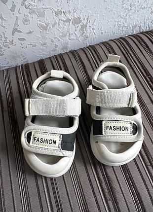 Босоніжки на хлопчика