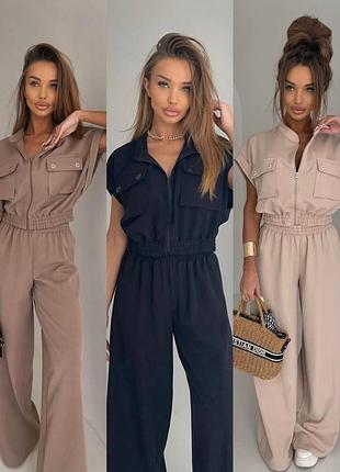 Костюм женская одежда 
костюм