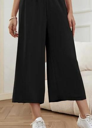 Брюки кюлоты палаццо