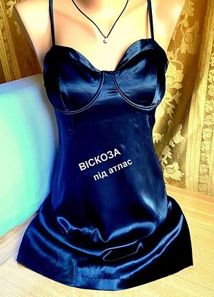 Міні сарафан, блискавка на спині чорний s від бренду / primark / ірландія.