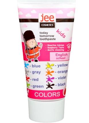 Jee cosmetics детская зубная паста jee colors (цвета)