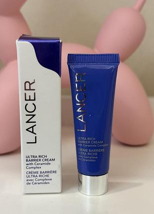 Lancer skincare ultra rich barrier cream with ceramide complex зволожувальний крем з керамідами